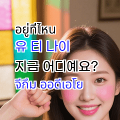 good great 777547119868