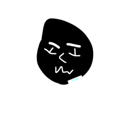 ppuing