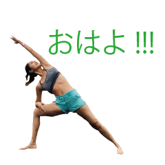 Live with yoga