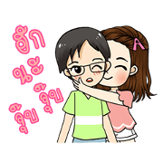 nong A