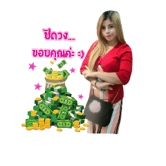 Kuankuankuan