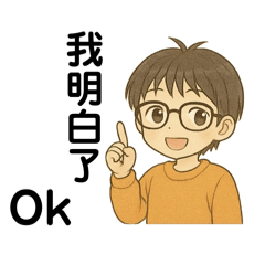 Tifa -Chione_20250701122900