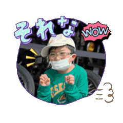 タイトル スタンプ