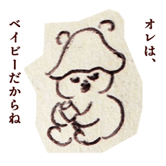 みんな最初は赤ちゃんだった