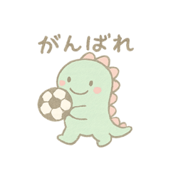 moko mako_20250701222720