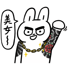 爆走動物園15 - 哈哈哈超好笑