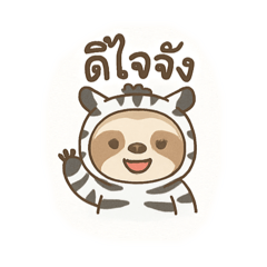 Fluffy Sloth in Cute Costume Style