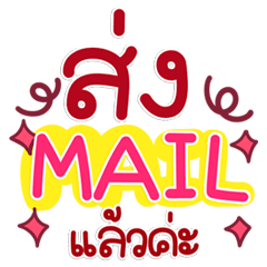 Work is Great Chat is Better So Awesome!