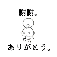 uchu-soudanshitsu_20250627053158