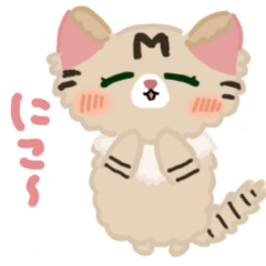 Cat's emotions fully expressed stamp