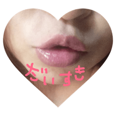 MOUTH STAMP