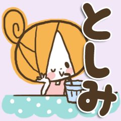 *toshimi sticker