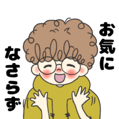 天パメガネくんの日常敬語スタンプ