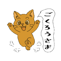 アクションk-gigi20