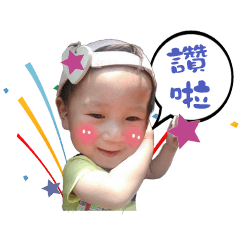 Do Re米花