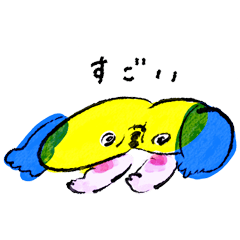 このこ で つたえる