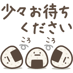 Super cute rice ball 3