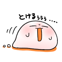 おまんじゅう君達の日常4