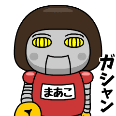 maako wears training suit 40