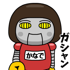 kanade wears training suit 40