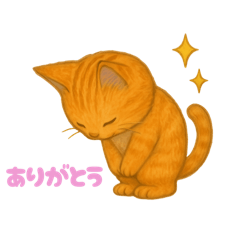 ミミのふわふわスタンプ
