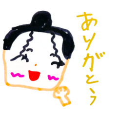 yuhe_20250622094802