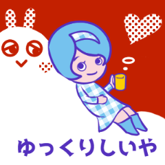 Hardcore Kansai Life