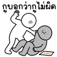 แปลก