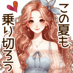 頑張るオトナ女子の日常⑤夏❁⃘*