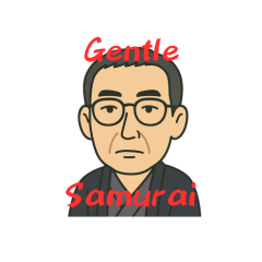 Gentle Samurai  Polite Japanese Stickers