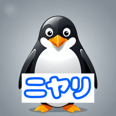 Penpen Daily Stickers