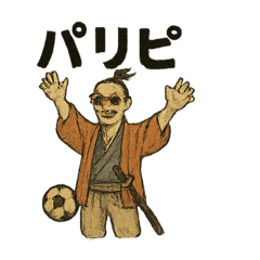 moko mako_20250702183145