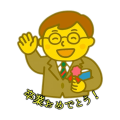 Teacher's self-talk 2