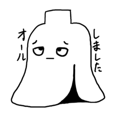 バナナの皮スタンプ。
