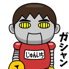 junichi wears training suit 40.