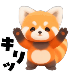 Moving Red Panda