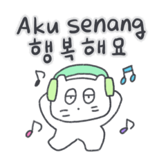 Bebe-Nyang is here 2 (Korean-Indonesian)