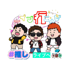 あるとろすたんぷ イラスト編 PART 1
