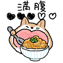 ぱくぱくあにまる3 犬だらけ！