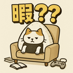 Onigiri Neko.