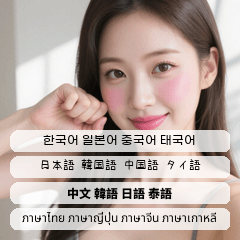 good great 605624954000