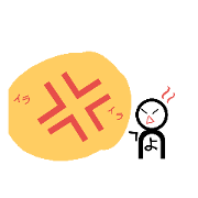 namaeni yo gatukuhitoyou