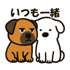 JP version Little Dog-Hei lian03