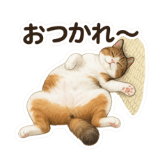 Urara Usagi_20250702203323