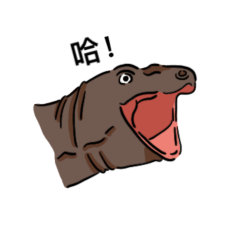 HAGA Paste pictures(5)