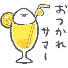 Buncho's Summer Stickers
