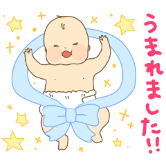 おハゲな赤ちゃん 男の子 Line スタンプ Line Store おハゲな赤ちゃん 男の子 Line スタンプ Line Store