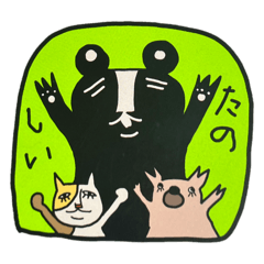 ピックマの日常