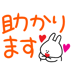 Just rabbits. Big letters. Colorful.