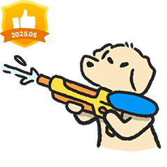 LegoSummer Escape Plan